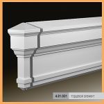 �������� ������� ��������� 4.81.031 �������� �������