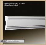 �������� ������� ��������� 4.82.101 (3.30.001) ����������