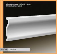 �������� ������� ��������� 4.84.001 (3.45.001) ��������