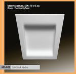 �������� ������� ��������� 4.85.001 (3.46.001) �����