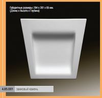 �������� ������� ��������� 4.85.001 (3.46.001) �����