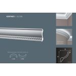 ������� �� ����������� ��������� 1.50.208