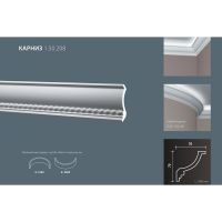 ������� �� ����������� ��������� 1.50.208