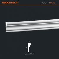 �������� �� ����������� ��������� 1.51.377