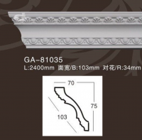 ������� �� ����������� Artflex GA81035