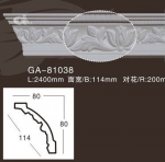 ������� �� ����������� Artflex GA81038