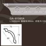 ������� �� ����������� Artflex GA81060A