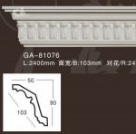 ������� �� ����������� Artflex GA81076