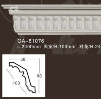 ������� �� ����������� Artflex GA81076