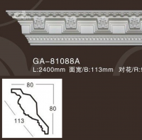 ������� �� ����������� Artflex GA81088A