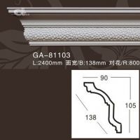 ������� �� ����������� Artflex GA81103
