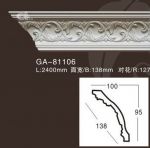 ������� �� ����������� Artflex GA81106