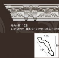 ������� �� ����������� Artflex GA81128