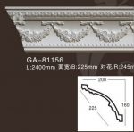 ������� �� ����������� Artflex GA81156