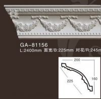 ������� �� ����������� Artflex GA81156