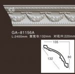 ������� �� ����������� Artflex GA81156A