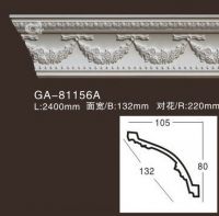 ������� �� ����������� Artflex GA81156A