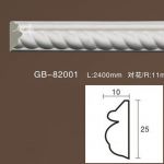 �������� �� ����������� Artflex GB82001