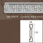 �������� �� ����������� Artflex GB82073