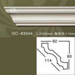 ������� �� ����������� Artflex GC83044