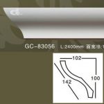 ������� �� ����������� Artflex GC83056