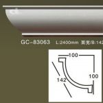 ������� �� ����������� Artflex GC83063