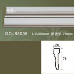 �������� �� ����������� Artflex GD85035