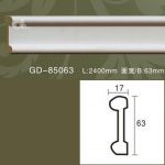 �������� �� ����������� Artflex GD85063