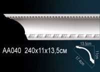 ������� �� ����������� Perfect AA040