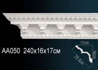 ������� �� ����������� Perfect AA050