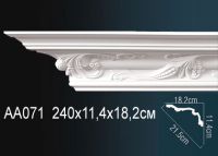 ������� �� ����������� Perfect AA071