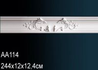 ������� �� ����������� Perfect AA114