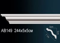 ������� �� ����������� Perfect AB149