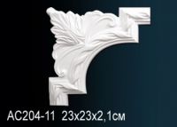 ������� �������� � ������� �� ����������� Perfect AC204-11