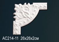 ������� �������� � ������� �� ����������� Perfect AC214-11