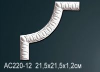 ������� �������� � ������� �� ����������� Perfect AC220-12