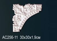 ������� �������� � ������� �� ����������� Perfect AC256-11