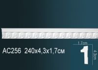 �������� �� ����������� Perfect AC256