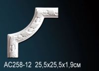 ������� �������� � ������� �� ����������� Perfect AC258-12