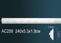 �������� �� ����������� Perfect AC258