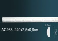 �������� �� ����������� Perfect AC263