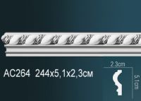 �������� �� ����������� Perfect AC264