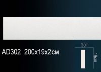 �������� �� ����������� Perfect AD302