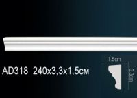 �������� �� ����������� Perfect AD318