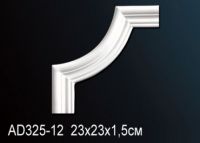 ������� �������� � ������� �� ����������� Perfect AD325-12