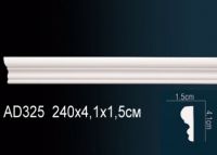 �������� �� ����������� Perfect AD325