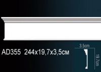 �������� �� ����������� Perfect AD355