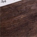 ������� ��12  ��� ����� �� ����������� ����� �-12 �������