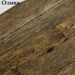 ������� �3 ��� ����� �� ����������� ����� �3 �������