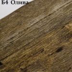 ����� �� ����������� ����� �4 �������